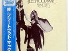 FLEETWOOD MAC RUMOURS WARNER BROS. P6376W JAPAN OBI VINYL LP