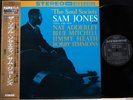 SAM JONES 