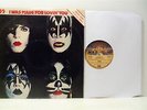 KISS i was made for lovin' you 12 INCH EX-/VG+, CANL 152, vinyl, single, uk 1979