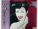 DURAN DURAN RIO TOSHIBA EMS91037 JAPAN OBI VINYL LP