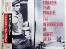 OST STRANGER THAN PARADISE  & ALBERT AYLER CRAMMED DISCS 28CRL3005 JAPAN OBI LP