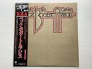 JEFF BECK, B,B,A, BECK, BOGERT, APPICE, VINYL LP 1973 JAPANESE,INSERT,OBI,SUPERB