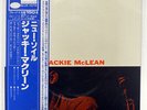 JACKIE MCLEAN NEW SOIL BLUE NOTE GXK8028 JAPAN OBI VINYL LP