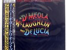 AL DI MEOLA FRIDAY NIGHT IN SAN FRANCISCO CBS/SONY 25AP2035 JAPAN OBI VINYL LP