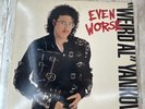 Weird Al Yankovic ‎Even Worse Rock 'N' Roll Records ‎ FZ 44149 Vinyl Record LP