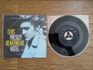 ELVIS PRESLEY Heartbreak Hotel JAPAN EP Vinyl Cover Poly-Lined Sleeve ES-5042