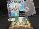 IRON MAIDEN SEVENTH SON OF A SEVENTH SON EMI RP28-5610 VINYL JAPAN LP OBI EX/NM