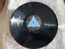 Pink Floyd Dark Side of the Moon UK 1St Press SOLID BLUE TRIANGLE A2B2 **EX  **