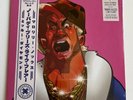 MICKEY DIAMOND - Nobody Bleeds Like Flair - Nature Boy OBI Black Vinyl /50 NEW