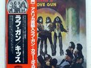 KISS LOVE GUN CASABLANCA VIP6435 JAPAN PROMO OBI VINYL LP
