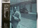 NEW MILES DAVIS QUINTET WORKIN' WITH PRESTIGE SMJ6503 JAPAN OBI VINYL LP