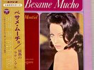 SARITA MONTIEL -BESAME MUCHO 1969 JAPAN ISSUE LP w/obi YS-2114-H SARA MONTIEL NM