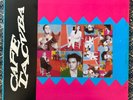 CAFE TACUBA - Cafe Tacuba - RARE GUATEMALA DIDECA LP