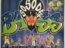 1999 - VARIOUS - SO SO DEF BASS ALL-STARS VOLUME III 2XLP - SO SO DEF ORIGINAL
