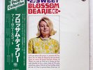 BLOSSOM DEARIE SWEET PHILIPS SFX10519 JAPAN OBI VINYL LP