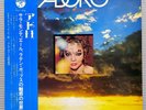 SARITA MONTIEL - ADORO  1973 JAPAN PROMO LP w/obi YS-2787-H SARA MONTIEL NM