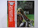 Janis Joplin Janis Joplin's Greatest Hits CBS/Sony 25AP-1246 Japan  VINYL LP OBI