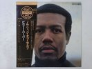 Billy Harper Knowledge Of   Denon YX-7801-ND Japan AUDIOPHILE,promo VINYL LP OBI