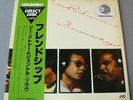 Lee RITENOUR (LP 33T)  Friendship   JAPAN JVC VIDC 3 OBI  (1978)