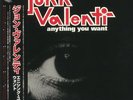 JOHN VALENTI - Anything You Want (reissue) - Vinyl (LP with obi-strip)