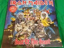 IRON MAIDEN vinyl box set RARE Beast of the Beast original 1996
