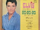 ELVIS PRESLEY Original JAPAN EP 1967 EASY COME EASY GO Go Go Go SCP 1321 Rare