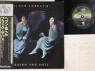 LP BLACK SABBATH Heaven & Hell RJ7672 VERTIGO JAPAN Vinyl OBI