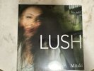Mitski Lush Vinyl Record