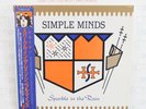 SIMPLE MINDS - SPARKLE IN THE RAIN - JAPAN 84- W/ OBI & LYRIC SHEET -VINYL LP
