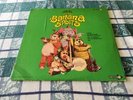 1968 WE'RE THE BANANA SPLITS LP DECCA DL75075 NM/VG+