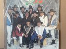 BANDA R-15 / JINETE CONTRY / vinyl record 33 rpm QUEBRADITA