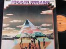 MOGUL THRASH „MOGUL THRASH“ GERMAN FIRST PRESS 1970