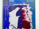 JOHN SCOFIELD BLUE MATTER GRAMAVISION C28Y0250 JAPAN OBI VINYL LP