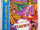BEATLES A COLLECTION OF OLDIES ODEON OP8016 JAPAN OBI VINYL LP