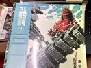 Godzilla Against Mechagodzilla LP New MONDO/DEATH WALTZ eco vinyl sealed