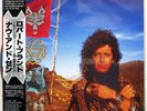 ROBERT PLANT NOW AND ZEN WARNER BROS. P13636 JAPAN OBI VINYL LP