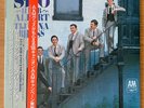 HERB ALPERT & THE TIJUANA BRASS S.R.O. JAPAN REISSUE PROMO LP W/OBI A&M C25Y3108