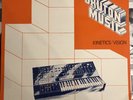 Bruton Music, Kinetics/Vision, BRI 8, Vinyl Lp, 1980, VG+ Rare