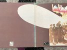 LED ZEPPELIN : Led Zeppelin II : uk plum atlantic / misprint wreck label 1969