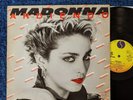 MADONNA ARDIENDO SPAIN 1983 12'' VINYL LP The First Album BURNING UP