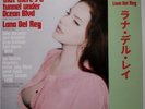 Lana Del Rey Did you know that there's a tunnel under Ocean Blvd Assai Obi Vinyl