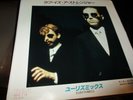 1983 EURYTHMICS Love Is A Stranger Japan Pic Sleeve 7