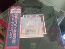 LED ZEPPELIN  SONG REMAINS THE SAME JAPAN 2LP 10th Anniversary OBI P-4607-8N Ex