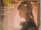 BRIGITTE BARDOT - FR EP - CA POURRAIT CHANGER + 3