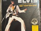Elvis As Recorded at Madison Square Garden 40th Anniversary 180gram Vinyl Sealed