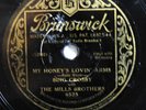 78 RPM RECORD BING CROSBY & MILLS BRO.  HONEY'S LOVIN  & SMOKE RINGS  1933  E-/E