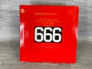 Aphrodite's Child 666, Original 1972 Vinyl LP, Virtigo 6673 001