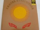 13TH FLOOR ELEVATORS - Easter Everywhere - New, Sealed Vinyl LP Record Album