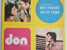 Bollywood LP Don/Bin Phere Hum Tere