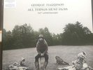 All Things Must Pass [50th Anniversary Super Deluxe Edition] by George Harrison